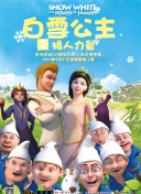 草莓丝瓜视频无限观看免费下载