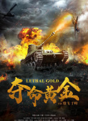 什么软件推广蜘蛛池